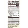 Bob’s Red Mill Maple Sea Salt Granola, 11oz (Pack of 6) – Non GMO, Whole Grain, Kosher(Coconut Spice)