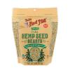 Bob’s Red Mill Hemp Seeds Hulled, 8oz (Pack of 5) – Non GMO, Vegan, Paleo Friendly, Keto Friendly, Kosher(8 Ounce (Pack of 1))