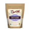 Bob’s Red Mill Whole Grain Oat Flour, 20oz (Pack of 4) – Whole Grain, Vegan, Kosher(20 Ounce (Pack of 4))