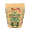 Bob’s Red Mill Hemp Seeds Hulled, 8oz (Pack of 5) – Non GMO, Vegan, Paleo Friendly, Keto Friendly, Kosher(8 Ounce (Pack of 1))