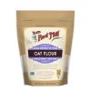 Bob’s Red Mill Whole Grain Oat Flour, 20oz (Pack of 4) – Whole Grain, Vegan, Kosher(20 Ounce (Pack of 1))