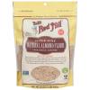 Bob’s Red Mill Natural Almond Flour, 16oz (Pack of 4) – Non GMO, Vegan, Paleo Friendly, Keto Friendly, Kosher(16 Ounce (Pack of 1))