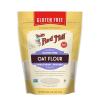 Bob’s Red Mill Oat Flour, Gluten Free, 18 Ounces (Pack Of 4)